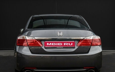 Honda Accord IX рестайлинг, 2013 год, 1 498 000 рублей, 6 фотография
