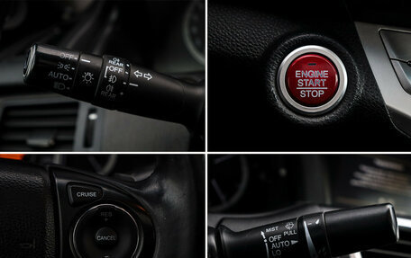 Honda Accord IX рестайлинг, 2013 год, 1 498 000 рублей, 18 фотография