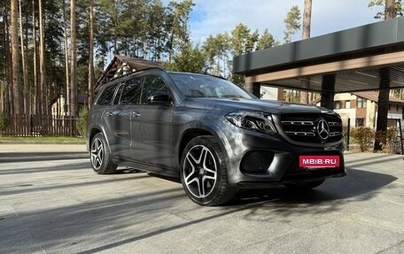Mercedes-Benz GLS, 2016 год, 3 990 000 рублей, 2 фотография