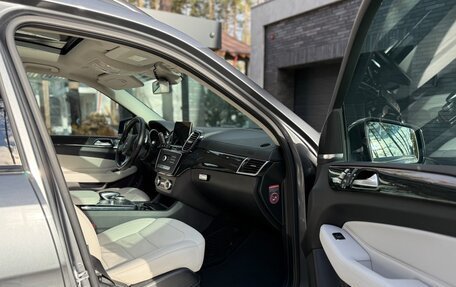 Mercedes-Benz GLS, 2016 год, 3 990 000 рублей, 7 фотография