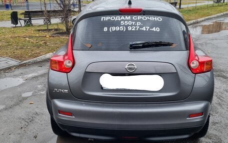 Nissan Juke II, 2011 год, 550 000 рублей, 3 фотография