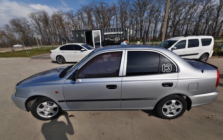 Hyundai Accent II, 2007 год, 360 000 рублей, 5 фотография