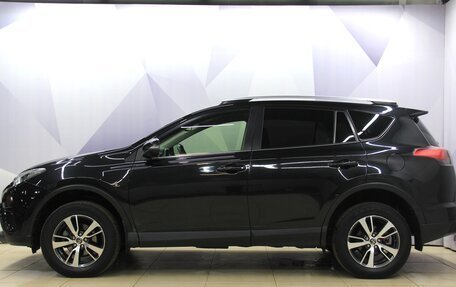 Toyota RAV4, 2016 год, 1 899 000 рублей, 2 фотография