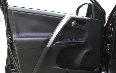 Toyota RAV4, 2016 год, 1 899 000 рублей, 9 фотография