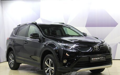 Toyota RAV4, 2016 год, 1 899 000 рублей, 7 фотография