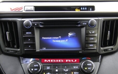 Toyota RAV4, 2016 год, 1 899 000 рублей, 18 фотография