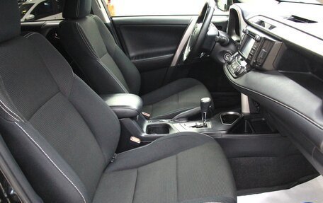 Toyota RAV4, 2016 год, 1 899 000 рублей, 28 фотография