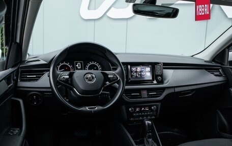 Skoda Rapid II, 2020 год, 1 569 000 рублей, 9 фотография