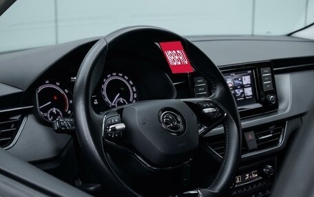 Skoda Rapid II, 2020 год, 1 569 000 рублей, 15 фотография