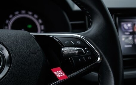 Skoda Rapid II, 2020 год, 1 569 000 рублей, 20 фотография