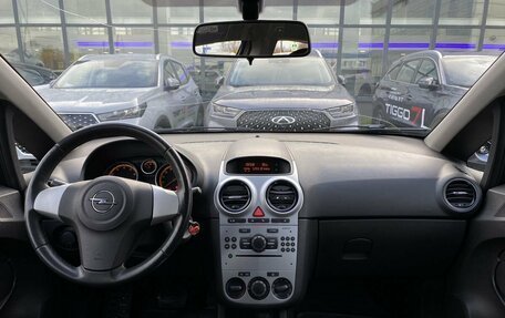 Opel Corsa D, 2009 год, 449 000 рублей, 10 фотография