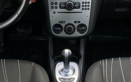 Opel Corsa D, 2009 год, 449 000 рублей, 12 фотография