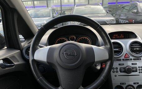 Opel Corsa D, 2009 год, 449 000 рублей, 13 фотография