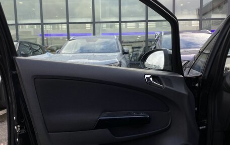 Opel Corsa D, 2009 год, 449 000 рублей, 14 фотография