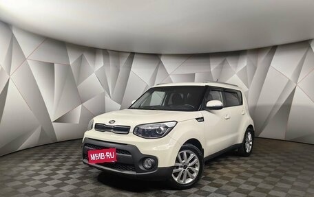 KIA Soul II рестайлинг, 2017 год, 1 643 000 рублей, 1 фотография