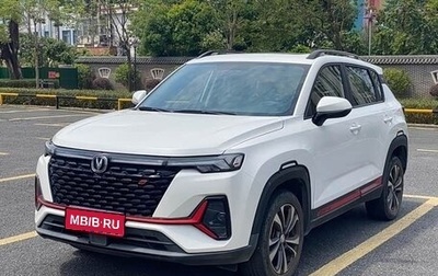 Changan CS35 Plus, 2022 год, 1 490 000 рублей, 1 фотография