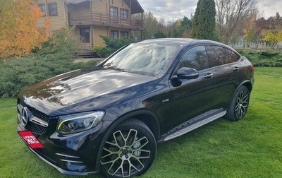 Mercedes-Benz GLC Coupe AMG, 2017 год, 3 380 000 рублей, 1 фотография