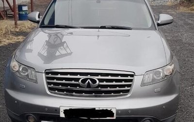 Infiniti FX I, 2006 год, 400 000 рублей, 1 фотография