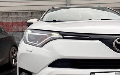 Toyota RAV4, 2019 год, 2 300 000 рублей, 1 фотография