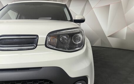 KIA Soul II рестайлинг, 2017 год, 1 643 000 рублей, 9 фотография