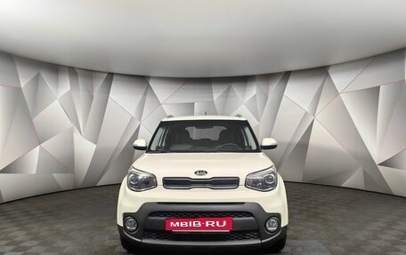KIA Soul II рестайлинг, 2017 год, 1 643 000 рублей, 7 фотография