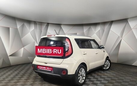 KIA Soul II рестайлинг, 2017 год, 1 643 000 рублей, 2 фотография