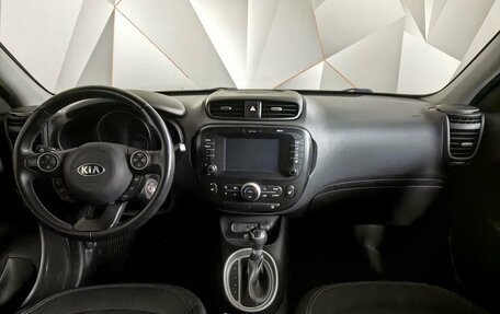 KIA Soul II рестайлинг, 2017 год, 1 643 000 рублей, 12 фотография