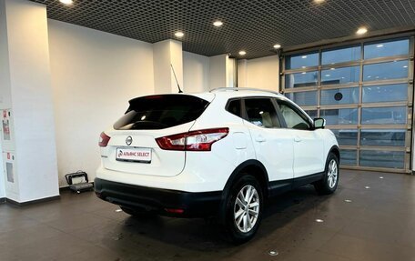 Nissan Qashqai, 2014 год, 1 505 000 рублей, 3 фотография