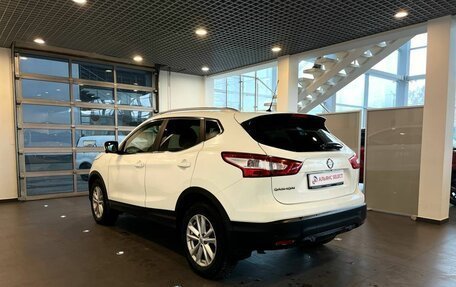 Nissan Qashqai, 2014 год, 1 505 000 рублей, 5 фотография