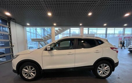 Nissan Qashqai, 2014 год, 1 505 000 рублей, 6 фотография
