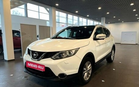 Nissan Qashqai, 2014 год, 1 505 000 рублей, 7 фотография