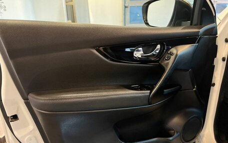 Nissan Qashqai, 2014 год, 1 505 000 рублей, 17 фотография