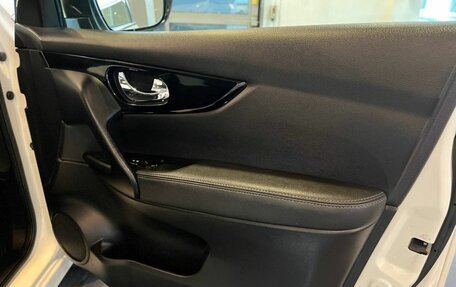 Nissan Qashqai, 2014 год, 1 505 000 рублей, 23 фотография