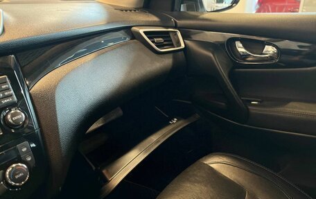 Nissan Qashqai, 2014 год, 1 505 000 рублей, 25 фотография