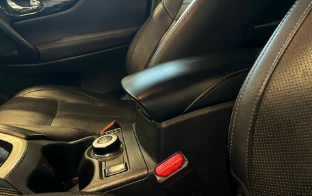 Nissan Qashqai, 2014 год, 1 505 000 рублей, 27 фотография