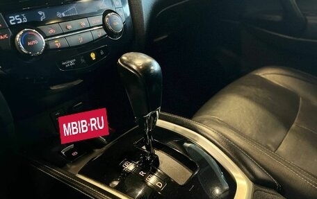 Nissan Qashqai, 2014 год, 1 505 000 рублей, 26 фотография