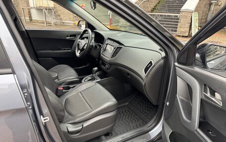 Hyundai Creta I рестайлинг, 2020 год, 2 250 000 рублей, 10 фотография