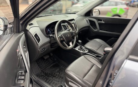 Hyundai Creta I рестайлинг, 2020 год, 2 250 000 рублей, 11 фотография