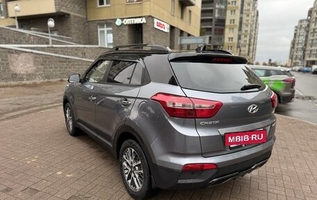 Hyundai Creta I рестайлинг, 2020 год, 2 250 000 рублей, 9 фотография
