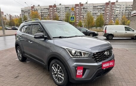 Hyundai Creta I рестайлинг, 2020 год, 2 250 000 рублей, 4 фотография
