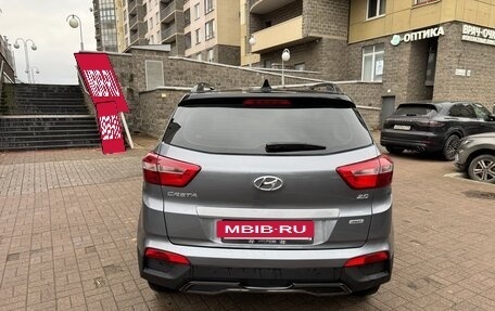 Hyundai Creta I рестайлинг, 2020 год, 2 250 000 рублей, 8 фотография