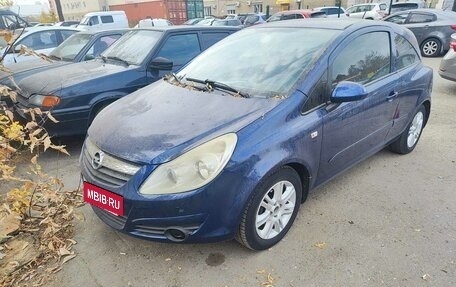 Opel Corsa D, 2007 год, 299 000 рублей, 2 фотография
