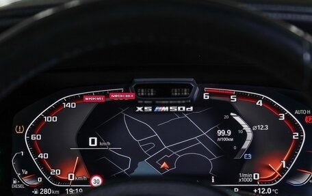 BMW X5, 2018 год, 5 900 000 рублей, 32 фотография