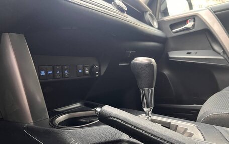 Toyota RAV4, 2019 год, 2 300 000 рублей, 9 фотография