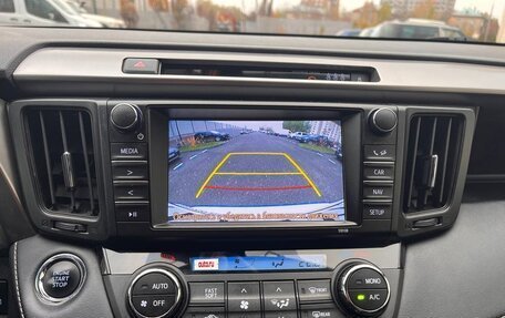 Toyota RAV4, 2019 год, 2 300 000 рублей, 16 фотография