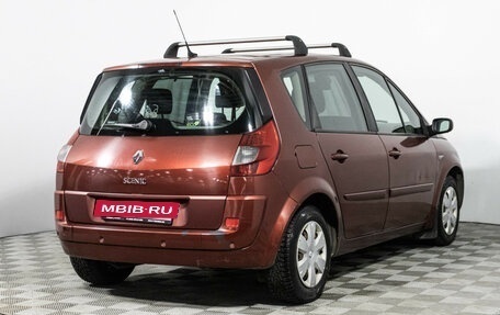 Renault Scenic III, 2008 год, 357 989 рублей, 5 фотография