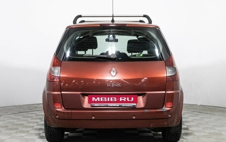 Renault Scenic III, 2008 год, 357 989 рублей, 6 фотография