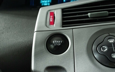 Renault Scenic III, 2008 год, 357 989 рублей, 16 фотография