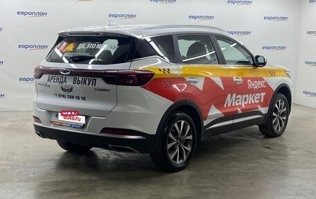 Chery Tiggo 7 Pro, 2023 год, 1 359 000 рублей, 3 фотография