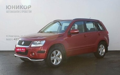 Suzuki Grand Vitara, 2011 год, 1 279 000 рублей, 1 фотография